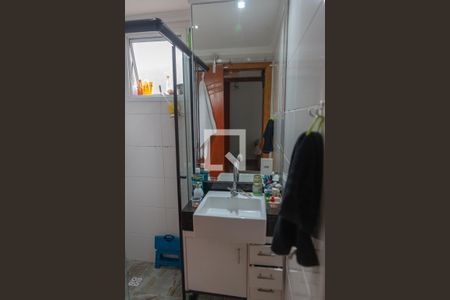Apartamento à venda com 47m², 1 quarto e sem vagaBanheiro