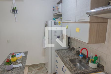 Apartamento à venda com 47m², 1 quarto e sem vagaCozinha