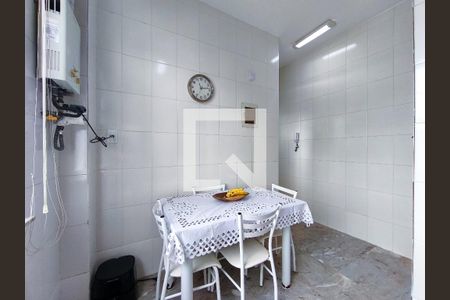 Apartamento à venda com 145m², 2 quartos e 1 vagaCopa