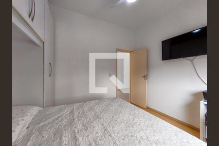 Apartamento à venda com 145m², 2 quartos e 1 vagaQuarto 1