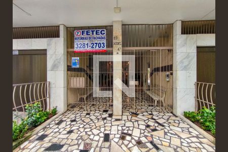Apartamento à venda com 145m², 2 quartos e 1 vagaFachada e portaria