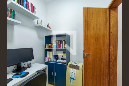 Apartamento à venda com 145m², 2 quartos e 1 vagaQuarto de Serviço