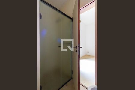 Apartamento à venda com 380m², 4 quartos e 4 vagas Apartamento à venda com 380m², 4 quartos e 4 vagasBanheiro da Suíte 1