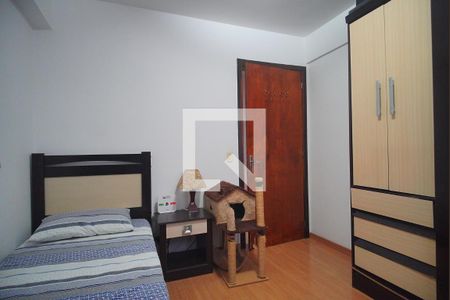 Apartamento à venda com 87m², 2 quartos e sem vaga Apartamento à venda com 87m², 2 quartos e sem vagaQuarto 2