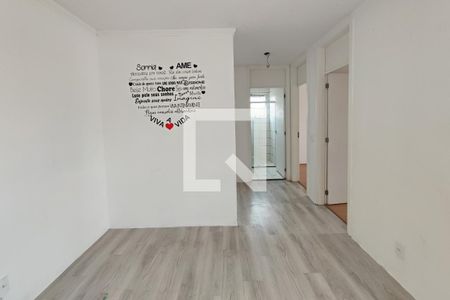 Sala de apartamento para alugar com 2 quartos, 44m² em Jardim do Lago Continuacao, Campinas