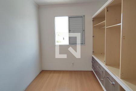 Quarto 1 de apartamento para alugar com 2 quartos, 44m² em Jardim do Lago Continuacao, Campinas