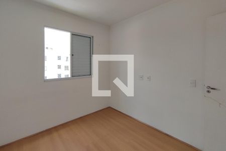 Quarto 2 de apartamento para alugar com 2 quartos, 44m² em Jardim do Lago Continuacao, Campinas