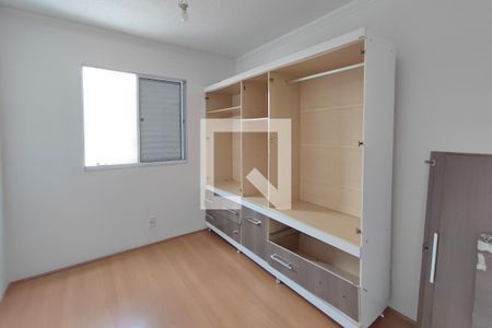 Quarto 1 de apartamento para alugar com 2 quartos, 44m² em Jardim do Lago Continuacao, Campinas