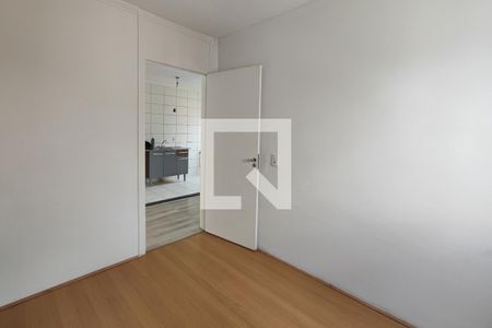 Quarto 1 de apartamento para alugar com 2 quartos, 44m² em Jardim do Lago Continuacao, Campinas
