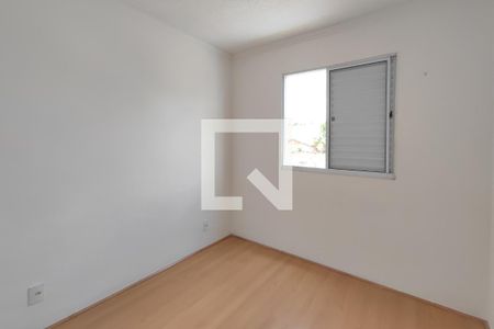Quarto 2 de apartamento para alugar com 2 quartos, 44m² em Jardim do Lago Continuacao, Campinas