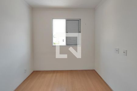 Quarto 2 de apartamento para alugar com 2 quartos, 44m² em Jardim do Lago Continuacao, Campinas