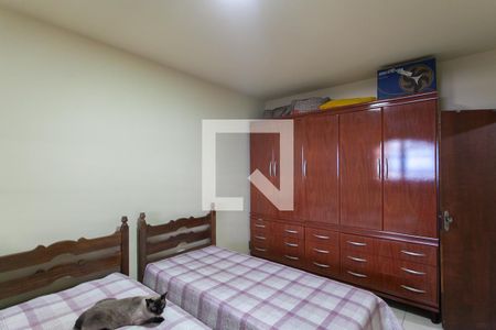Casa à venda com 314m², 4 quartos e 2 vagasQuarto 1