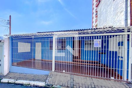 Casa à venda com 160m², 3 quartos e 1 vagaFachada