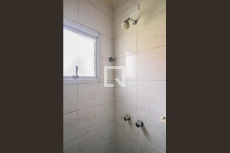 Apartamento à venda com 55m², 2 quartos e 1 vagaBanheiro da Suíte