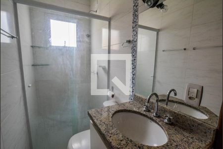 Apartamento à venda com 55m², 2 quartos e 1 vagaBanheiro da Suíte