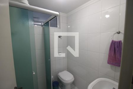 Apartamento à venda com 72m², 2 quartos e 1 vagaBanheiro