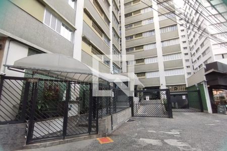 Apartamento à venda com 72m², 2 quartos e 1 vaga Apartamento à venda com 72m², 2 quartos e 1 vagaFachada