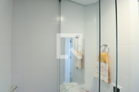 Apartamento à venda com 886m², 4 quartos e 6 vagasBanheiro de serviço