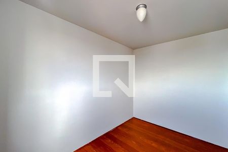 Apartamento para alugar com 47m², 2 quartos e 1 vagaQuarto 1