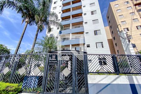 Apartamento para alugar com 47m², 2 quartos e 1 vagaFachada