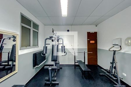 Apartamento para alugar com 47m², 2 quartos e 1 vagaÁrea comum - Academia