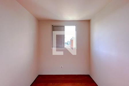 Apartamento para alugar com 47m², 2 quartos e 1 vagaQuarto 2