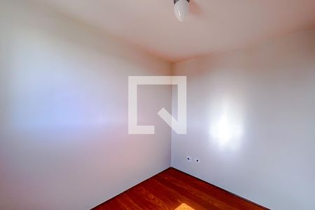 Apartamento para alugar com 47m², 2 quartos e 1 vagaQuarto 2