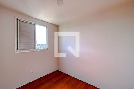 Apartamento para alugar com 47m², 2 quartos e 1 vagaQuarto 2