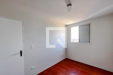 Apartamento para alugar com 47m², 2 quartos e 1 vagaQuarto 1