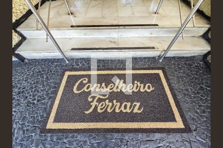 Apartamento à venda com 82m², 3 quartos e sem vagaHall de entrada