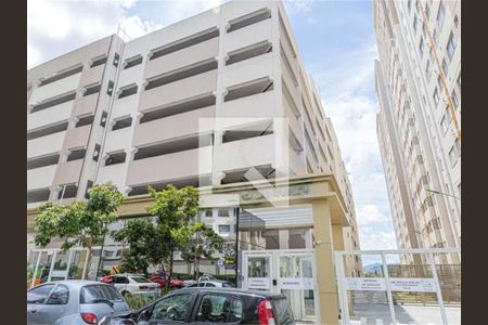 Apartamento à venda com 44m², 2 quartos e 1 vaga