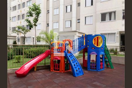 Apartamento à venda com 44m², 2 quartos e 1 vaga