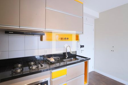Apartamento à venda com 33m², 1 quarto e sem vagaCozinha