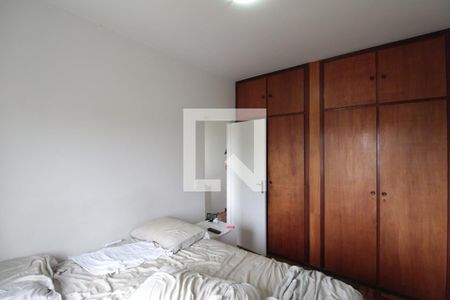 Casa à venda com 228m², 4 quartos e 5 vagasQuarto 3