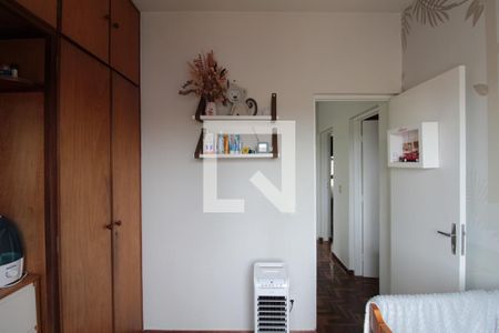 Casa à venda com 228m², 4 quartos e 5 vagasQuarto 2