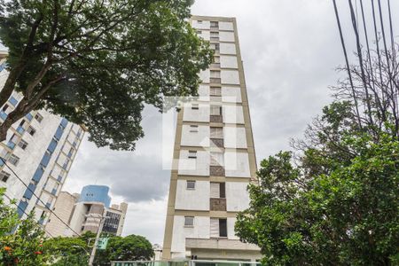 Apartamento à venda com 100m², 3 quartos e 2 vagas Apartamento à venda com 100m², 3 quartos e 2 vagasFachada