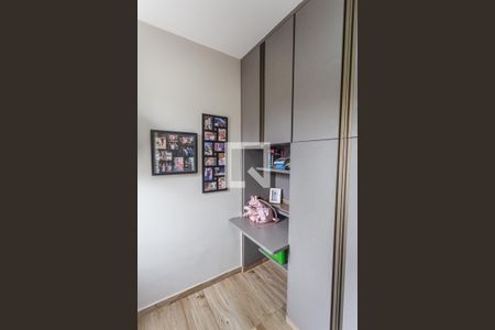Apartamento à venda com 100m², 3 quartos e 2 vagas Apartamento à venda com 100m², 3 quartos e 2 vagasQuarto de Serviço/Escritório
