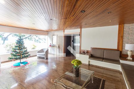 Apartamento à venda com 100m², 3 quartos e 2 vagas Apartamento à venda com 100m², 3 quartos e 2 vagasHall de Entrada