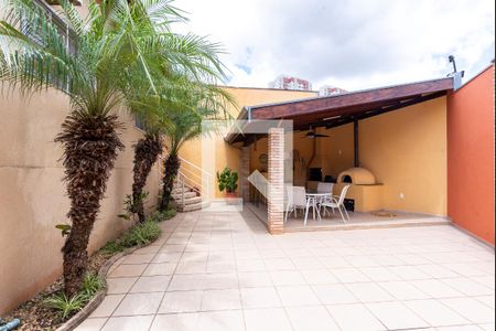 Casa à venda com 320m², 3 quartos e 1 vaga Casa à venda com 320m², 3 quartos e 1 vagaEspaço Gourmet