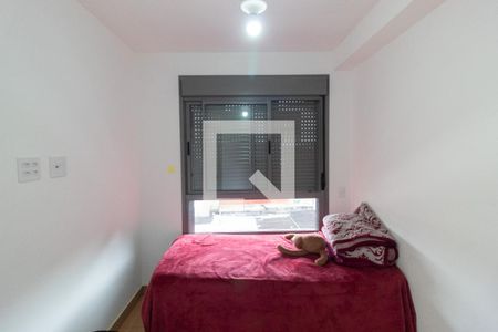 Apartamento à venda com 35m², 1 quarto e sem vaga Apartamento à venda com 35m², 1 quarto e sem vagaQuarto