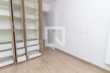 Apartamento para alugar com 30m², 1 quarto e sem vaga Apartamento para alugar com 30m², 1 quarto e sem vagaQuarto