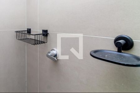 Apartamento para alugar com 30m², 1 quarto e sem vaga Apartamento para alugar com 30m², 1 quarto e sem vagaBanheiro