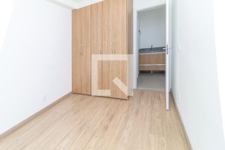 Apartamento para alugar com 30m², 1 quarto e sem vaga Apartamento para alugar com 30m², 1 quarto e sem vagaQuarto