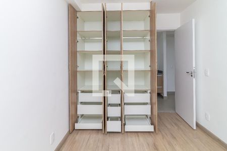 Apartamento para alugar com 30m², 1 quarto e sem vaga Apartamento para alugar com 30m², 1 quarto e sem vagaQuarto