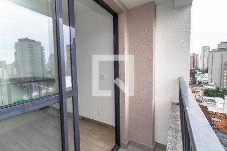 Apartamento para alugar com 30m², 1 quarto e sem vaga Apartamento para alugar com 30m², 1 quarto e sem vagaVaranda