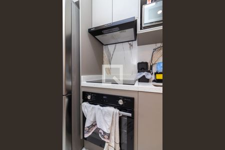 Apartamento à venda com 42m², 1 quarto e 1 vagaCozinha