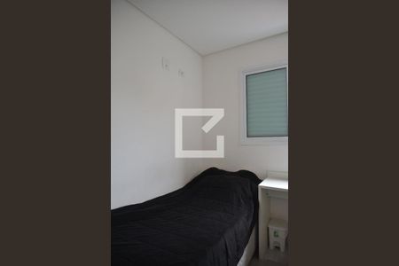 Apartamento à venda com 100m², 3 quartos e 1 vagaQuarto 2