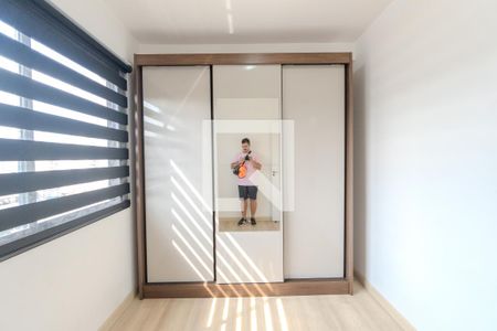 Quarto  de apartamento para alugar com 2 quartos, 49m² em Bela Vista, São Paulo