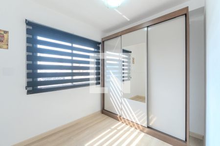 Quarto  de apartamento para alugar com 2 quartos, 49m² em Bela Vista, São Paulo