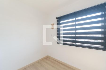 Quarto  de apartamento para alugar com 2 quartos, 49m² em Bela Vista, São Paulo